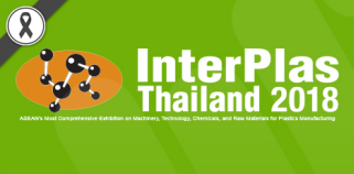 Interplas Thailand 2018--微笑國度??????